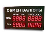 Офисные табло валют 4-х разрядное - купить в Омске