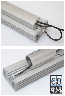 Светильник светодиодный уличный консольный ULV-R24J 100W IP65 SILVER с гарантией 5 лет