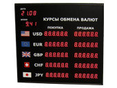 Офисные табло валют 6 разрядов - купить в Омске